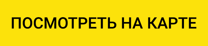 Реклама на светодиодных LED-экранах